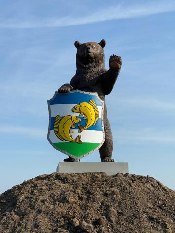 Медведь, стела, Единая Россия, скульптура из стеклопластика, скульптура медведя